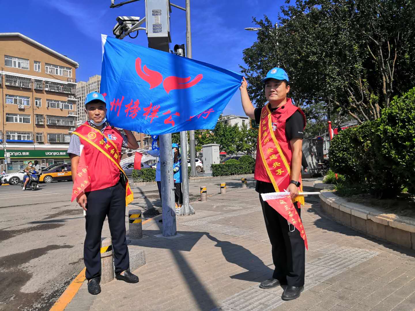 <strong>性感风骚美女的大黑逼</strong>